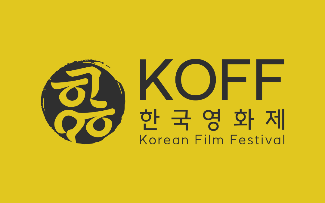 KOFF 2025 chega a Curitiba com mostra de filmes sul-coreanos gratuita!